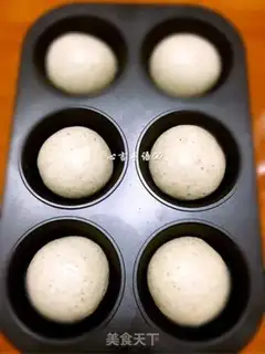 Make Whole wheat cheese bag step 2