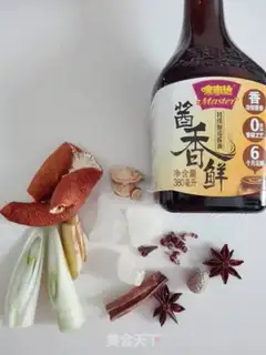 Make Duck with sauce step 1