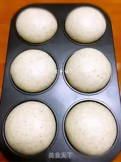 Make Whole wheat cheese bag step 3