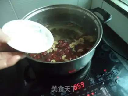 Make ♪ Little soup ♪ step 4