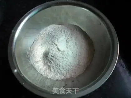 Make Bread break step 2