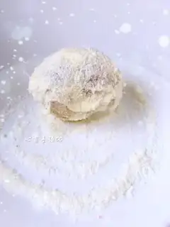Make Whole wheat cheese bag step 6