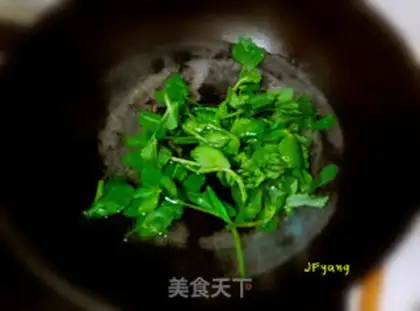 Make You