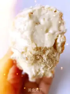 Make Whole wheat cheese bag step 7