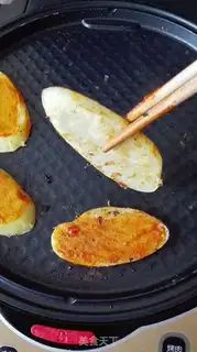 Make Spicy potato chips step 6
