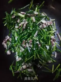 Make I