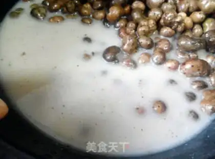 Make Frozen beans step 1
