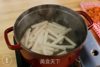 Make Korean pickles step 1