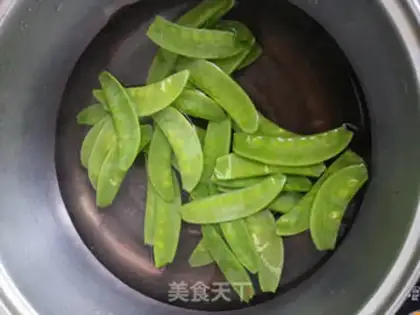 Make Dutch bean carrot step 1