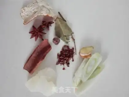 Make Red burning pig hoof step 1