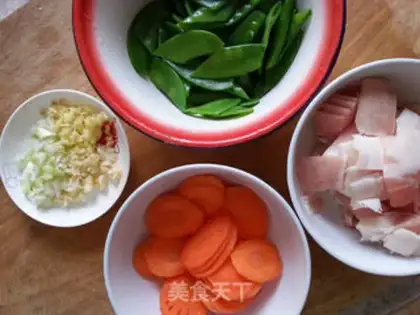 Make Dutch bean carrot step 2