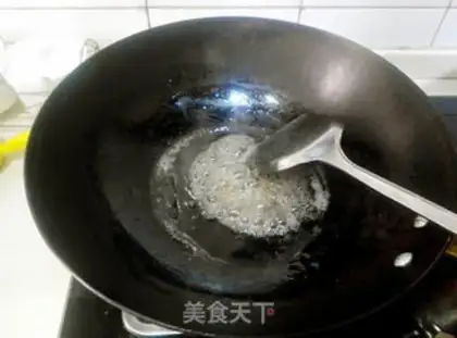Make Frozen beans step 5