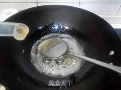 Make Frozen beans step 6