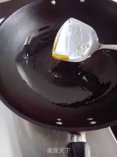 Make Red burning pig hoof step 5
