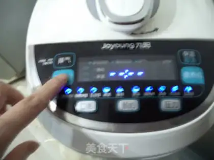 Make Bread break step 13