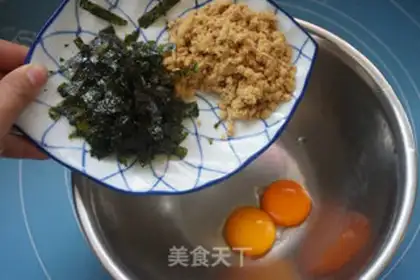 Make The veggie pinecake step 0