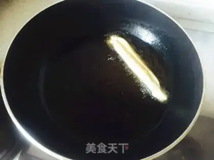 Make It