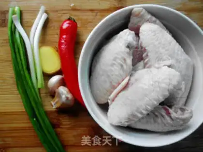 Make Red chicken wings step 0