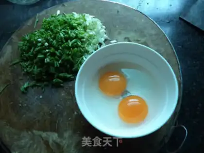 Make Onion fried eggs step 0