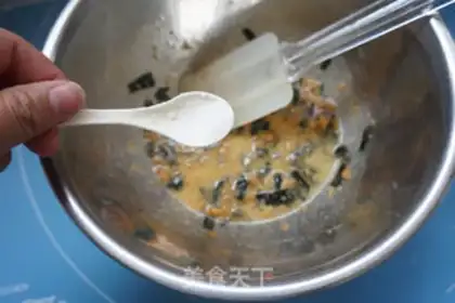 Make The veggie pinecake step 2