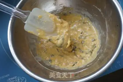 Make The veggie pinecake step 4