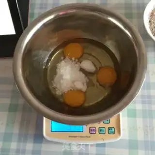 Make Coco cream fruit cake step 2