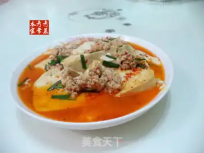 Make Shrimp tofu step 12