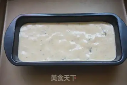 Make The veggie pinecake step 7