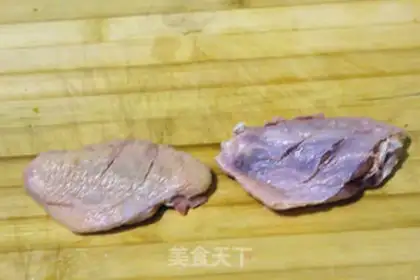 Make Honey chicken wings step 1