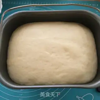 Make Ice-cooked souffle step 6