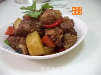 Make Potato carrots step 13