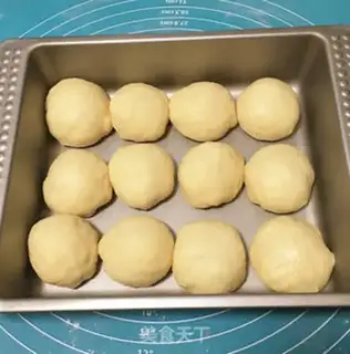 Make Ice-cooked souffle step 9