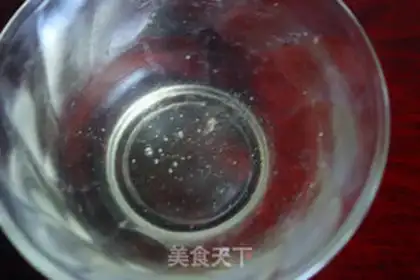 Make Honey chicken wings step 7