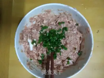 Make Fried dumplings step 3