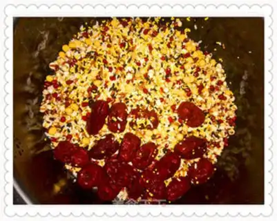 Make Five grains to feed and feed step 0