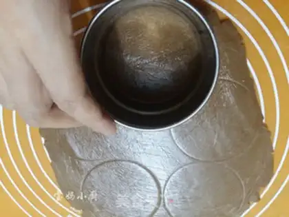 Make ♪ Fancy cookies and lollipop ♪ step 8