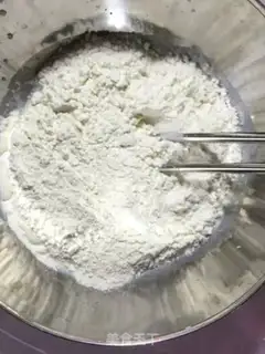 Make Milk buns step 0