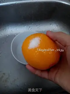 Make Orange cake step 0