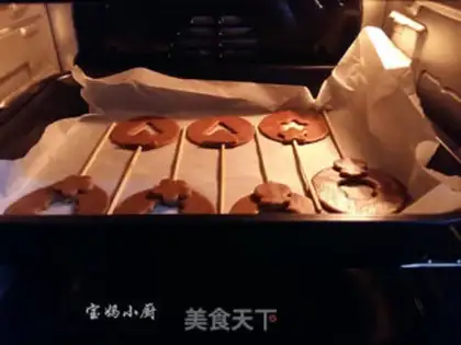 Make ♪ Fancy cookies and lollipop ♪ step 13