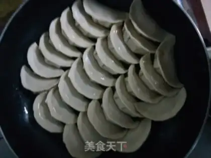 Make Fried dumplings step 9