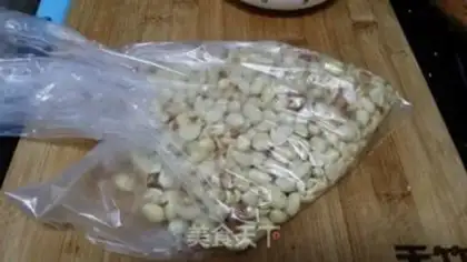 Make Peanut sesame sugar step 1