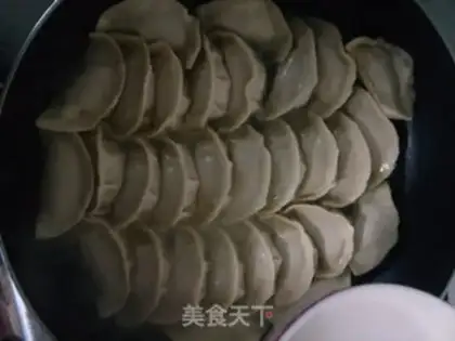 Make Fried dumplings step 11