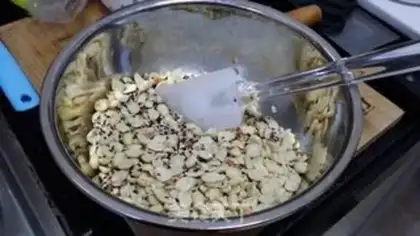 Make Peanut sesame sugar step 2