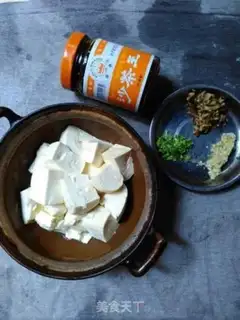 Make Soy sauce tofu step 0