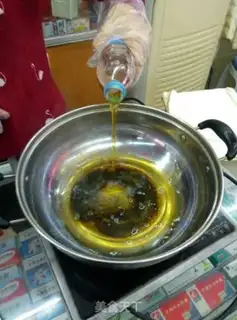 Make Zippa step 1