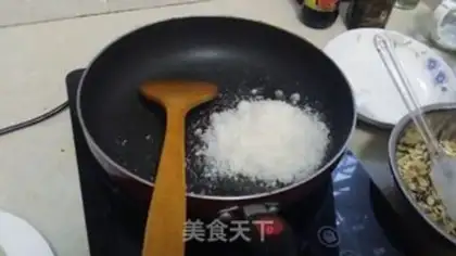 Make Peanut sesame sugar step 3