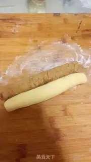 Make Chestnut step 12