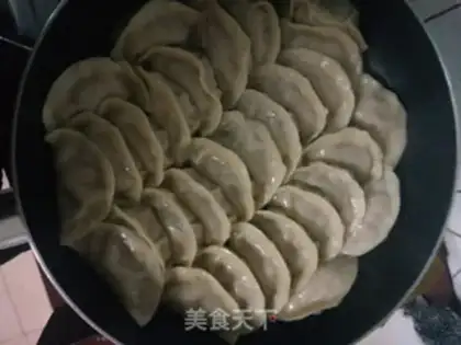 Make Fried dumplings step 13