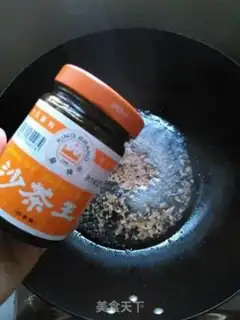 Make Soy sauce tofu step 2
