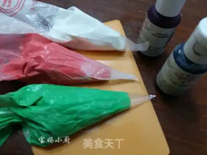Make Fried dumplings step 14
